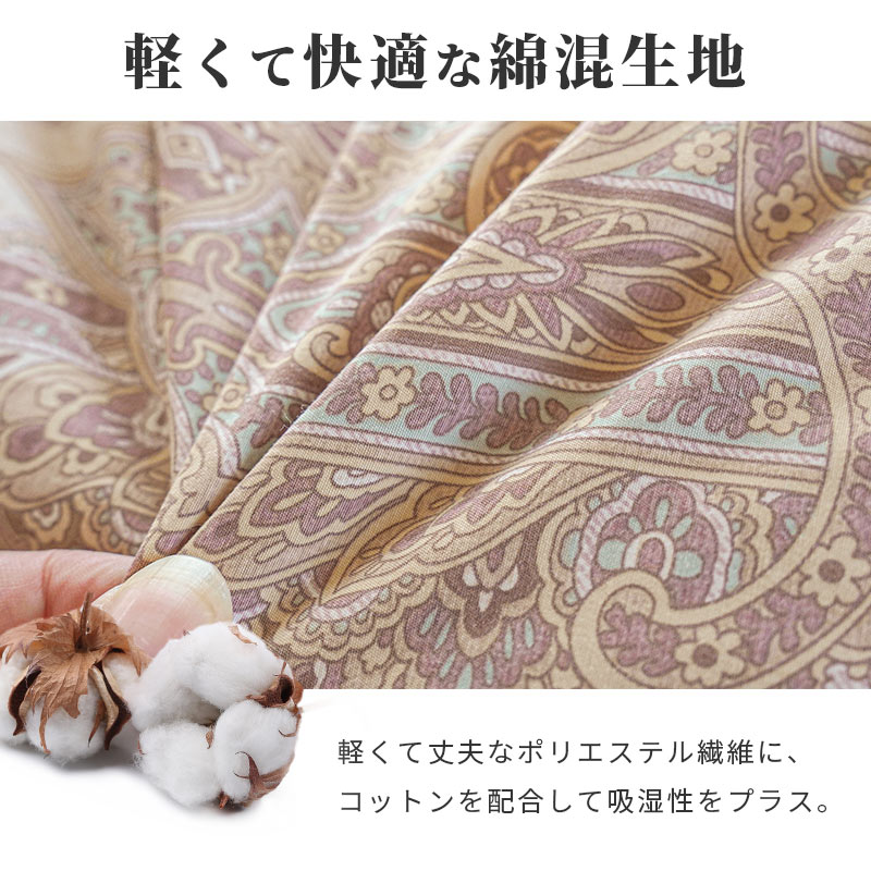 羽毛布団 シングル ハンガリー産グースダウン93％ 1.1kg 380dp 日本製