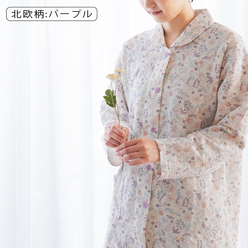 暖かいパジャマ レディース 日本製 秋 冬 中わた入りキルト 長袖 長