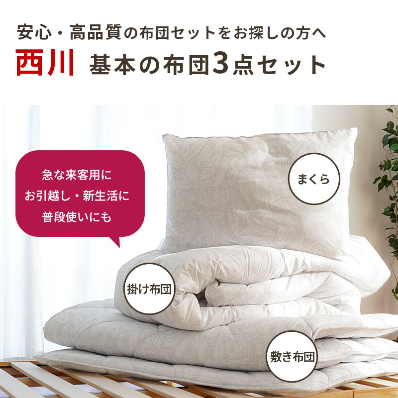 imgrc0092135627.jpg