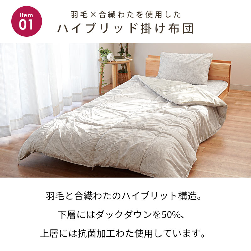 imgrc0092135628.jpg