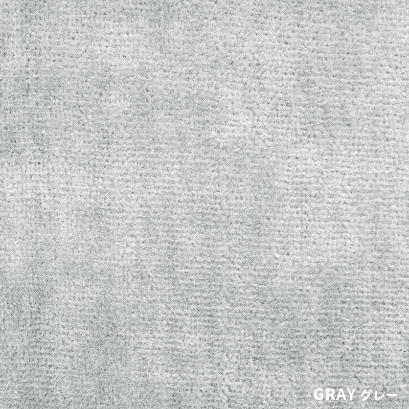 カーペット 6畳 261×352cm 日本製 絨毯 ペット対応 対策 抗菌 フリーカット タマズライフ｜moufukan｜07