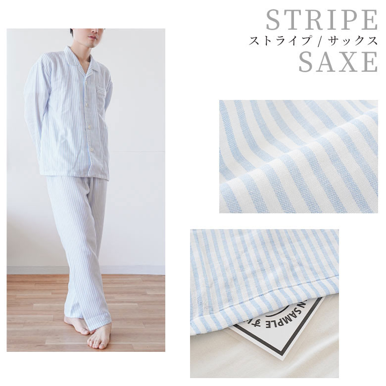 永愛 ✨大特価品❣️✨汗ばむ季節の必需品✨本麻長襦袢 新品 LLサイズ 楽天市場】ボタニカル染無地二重ガーゼレディースパジャマ