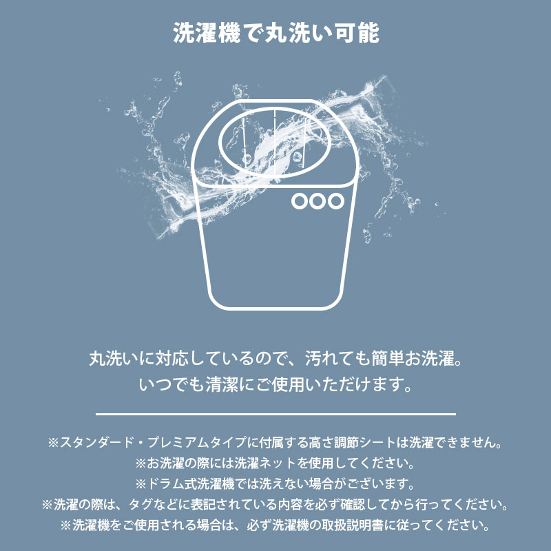 imgrc0094358862.jpg