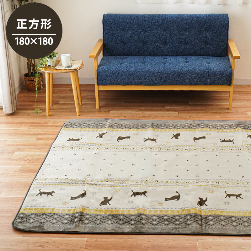 ラグマット約180×180cm 2帖 ブラウン 軽量 洗える ラグ カーペット 洗える 2畳 180×180 おしゃれ 蓄熱 キルト ラグマット