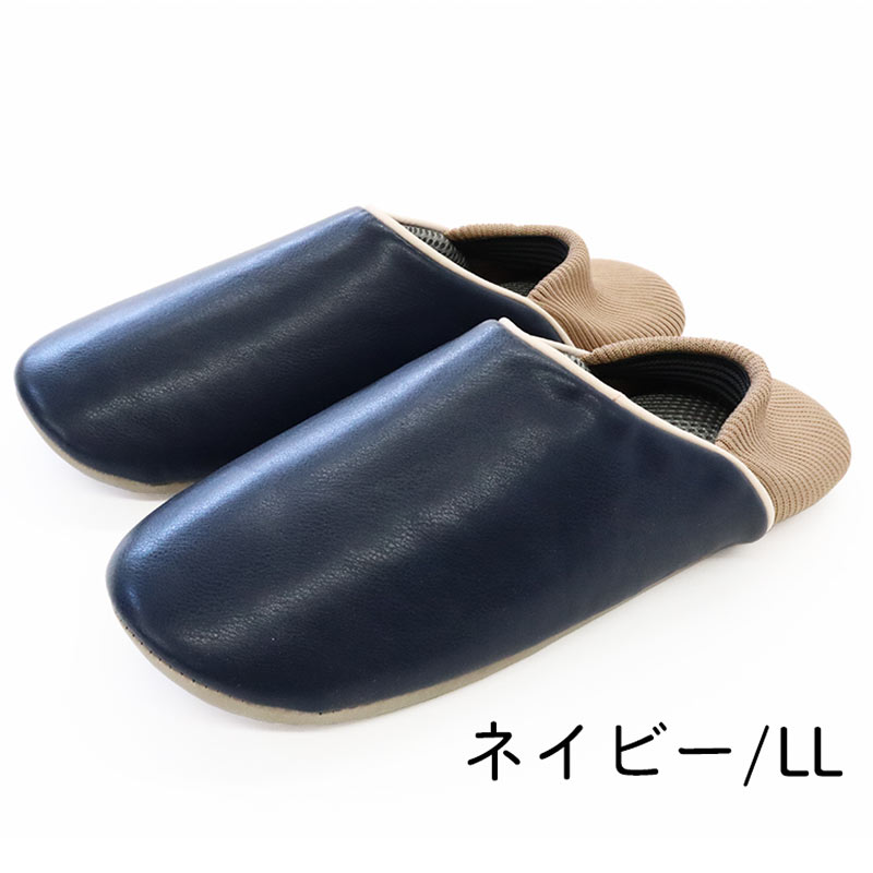 防活スリッパ 防災用 避難用 ルームシューズ M L LL メンズ レディース 吸湿 消臭 かかと付き スリッポン スリッパ | オクムラ | 06