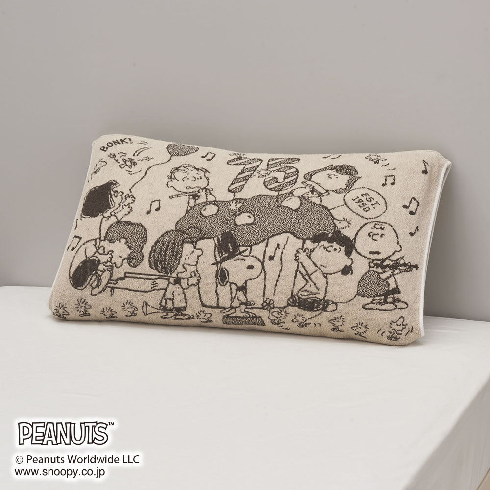 SNOOPY（スヌーピー） 西川 のびのび枕カバー 34×64cm ワイドサイズ