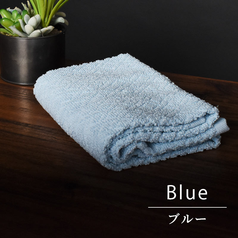 フェイスタオル ホテルタオル 2枚セット 34×80cm 綿100％ ドビー織タオル towel set 圧縮メール便｜moufukan｜10