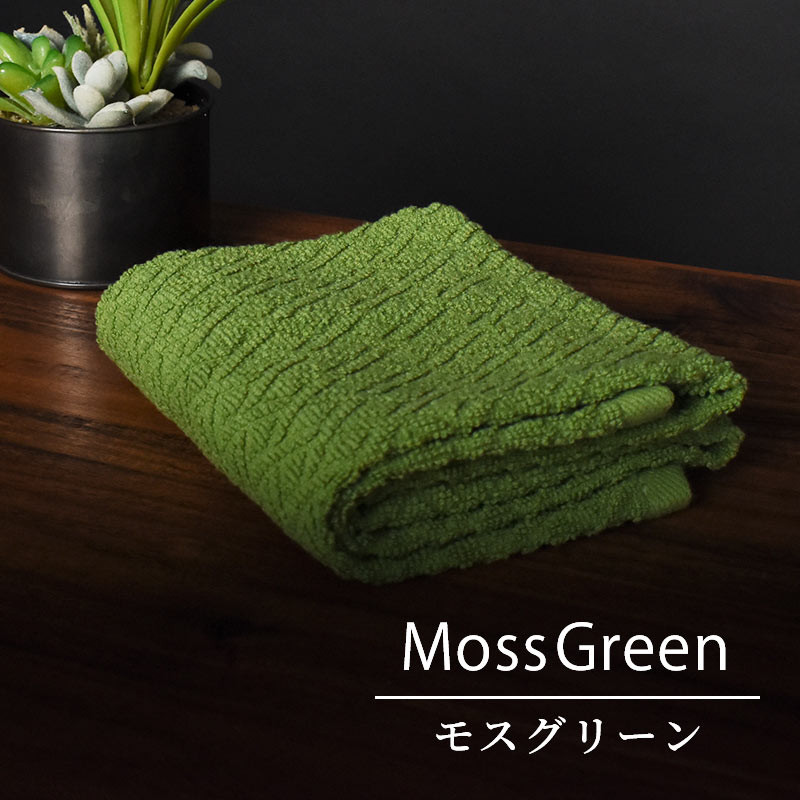 フェイスタオル ホテルタオル 2枚セット 34×80cm 綿100％ ドビー織タオル towel set 圧縮メール便｜moufukan｜09