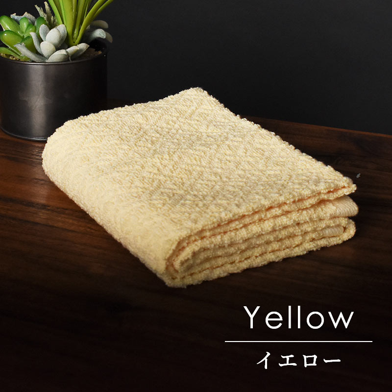 フェイスタオル ホテルタオル 20枚セット（2枚組×10セット） 34×80cm 綿100％ ドビー織タオル towel set 業務用｜moufukan｜03