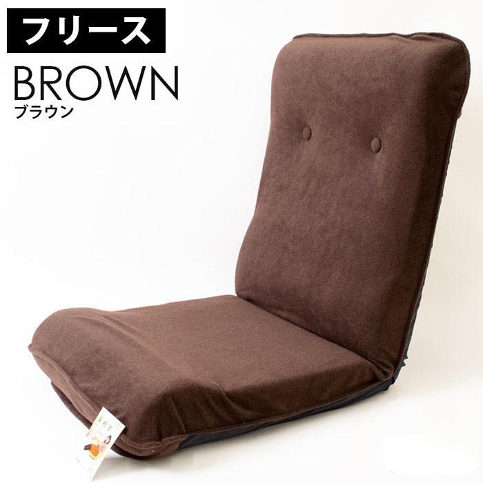 座椅子 おしゃれ リクライニング ハイバック メッシュ/マイクロフリース 日本製|moufukan|16
