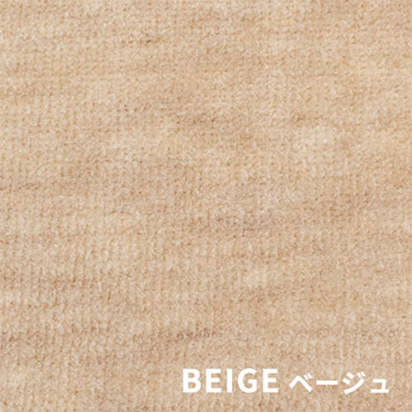 カーペット 絨毯 本間 4.5畳 286×286cm 日本製 ペット対応 対策 じゅうたん 抗菌 フリーカット タマズライフ 小型犬 猫｜moufukan｜02