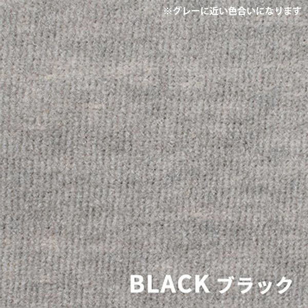 カーペット 6畳 261×352cm 日本製 絨毯 ペット対応 対策 抗菌 フリーカット タマズライフ｜moufukan｜03