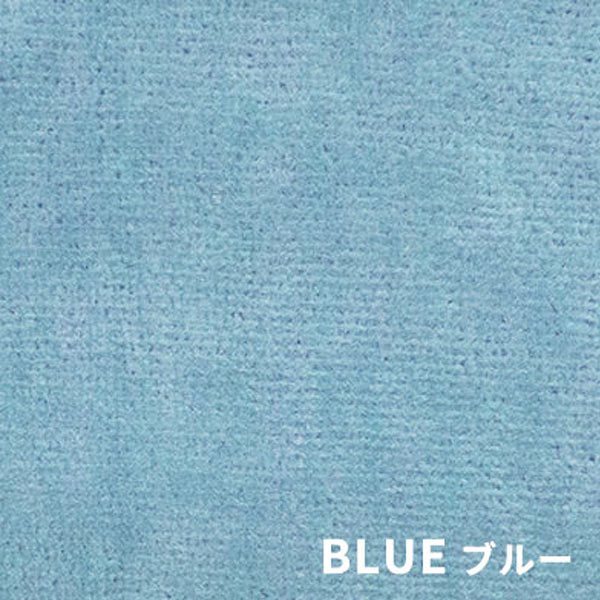 カーペット 6畳 261×352cm 日本製 絨毯 ペット対応 対策 抗菌 フリーカット タマズライフ｜moufukan｜06