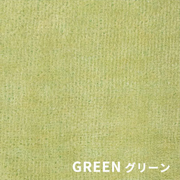カーペット 3畳 176×261cm 日本製 絨毯 ペット対応 対策 抗菌 フリーカット タマズライフ｜moufukan｜04