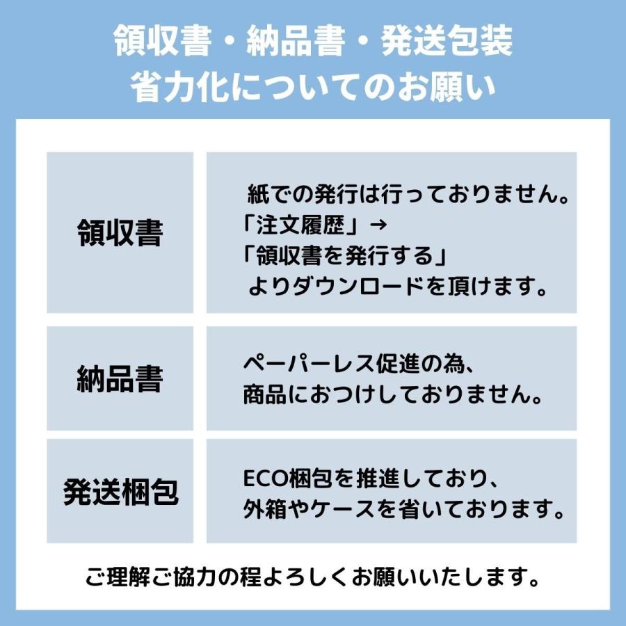 店内全品対象店内全品対象ジオラマティッシュケース ティッシュ