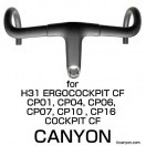 レックマウント] CANYON H31 CP01 CP04 CP06 CP07 CP10 CP0018用