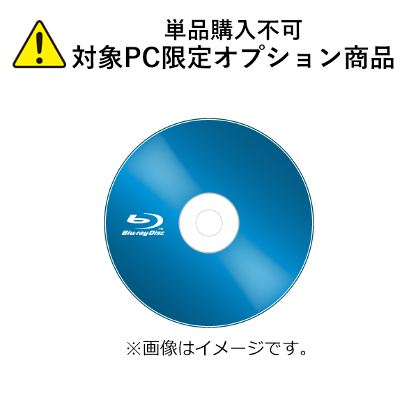 dvd スーパーマルチ ドライブ 人気 ブルーレイ