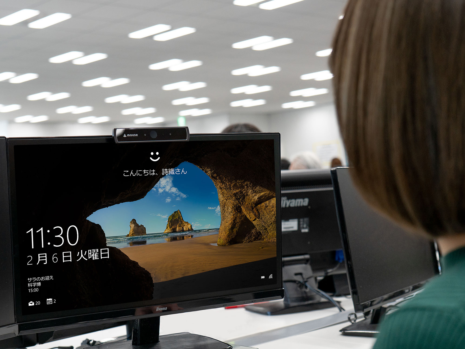 顔認証カメラ CM02 マウスコンピューター Windows Hello Windows10