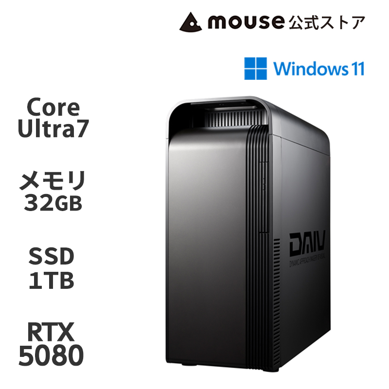 クリエイターPC デスクトップ 新品 WPS Office搭載 DAIV FX-I7G80（NVIDIA Studio 認定PC）RTX 5080 Core Ultra 7 270K Plus 32GB メモリ 1TB SSD | DAIV