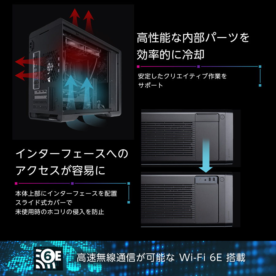 クリエイターPC デスクトップ 新品 WPS Office搭載 DAIV KM-A7A6X RADEON RX 9060 XT (16 GB) Ryzen 7 9700X 32GB メモリ 1TB SSD mouse PC | DAIV | 05