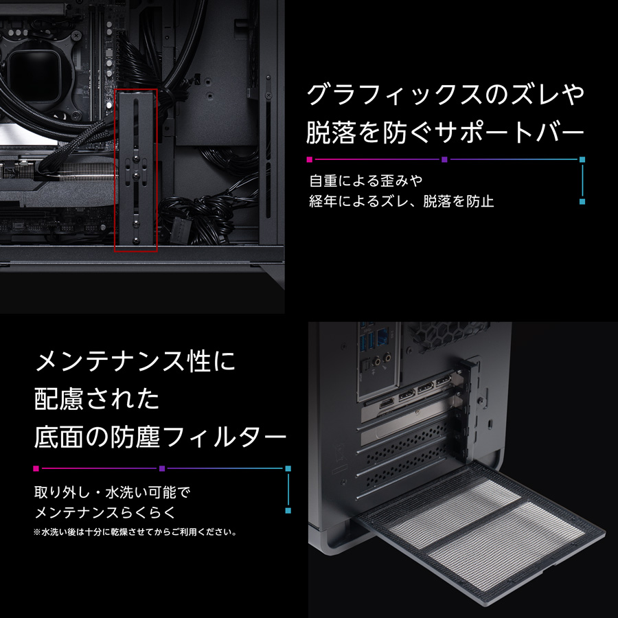 クリエイターPC デスクトップ 新品 WPS Office搭載 DAIV KM-A7A6X RADEON RX 9060 XT (16 GB) Ryzen 7 9700X 32GB メモリ 1TB SSD mouse PC | DAIV | 06