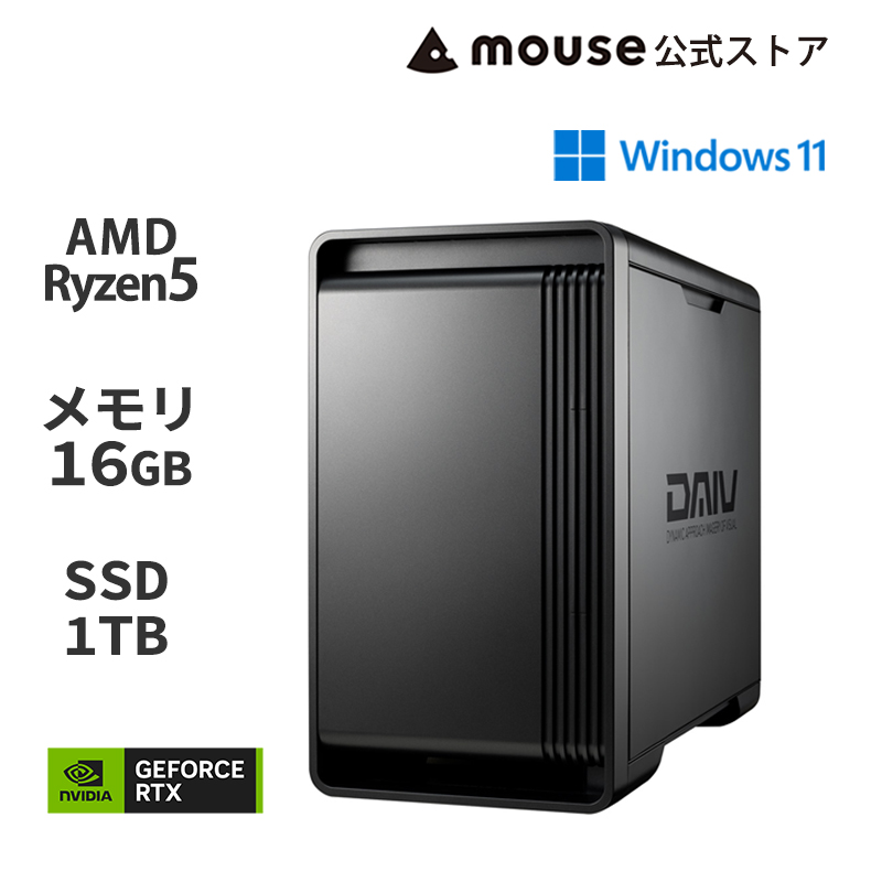 クリエイターPC デスクトップ 新品 WPS Office搭載 DAIV KM-A5G5A RTX 3050 AMD Ryzen 5 7500F 16GB メモリ 1TB SSD mouse PC | DAIV