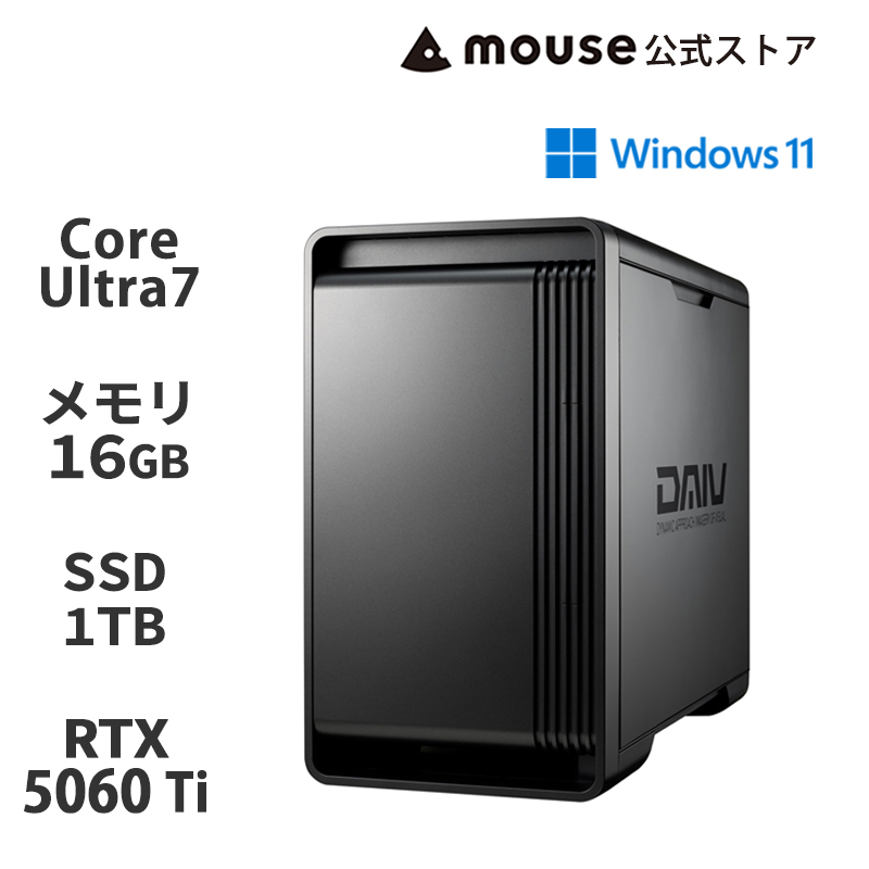 クリエイターPC デスクトップ 新品 WPS Office搭載 DAIV KM-I7G6A（NVIDIA Studio 認定PC）RTX 5060 Ti Core Ultra 7 265 16GB メモリ 1TB SSD | DAIV