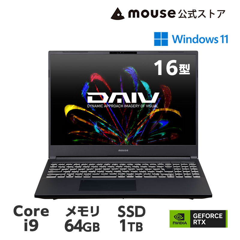 ノートパソコン 新品 DAIV N6-I9G90BK-B クリエイターPC 16インチ Core i9 14900HX GeForce RTX  4090 64GB メモリ 1TB SSD ※2024/10/7より後継機種