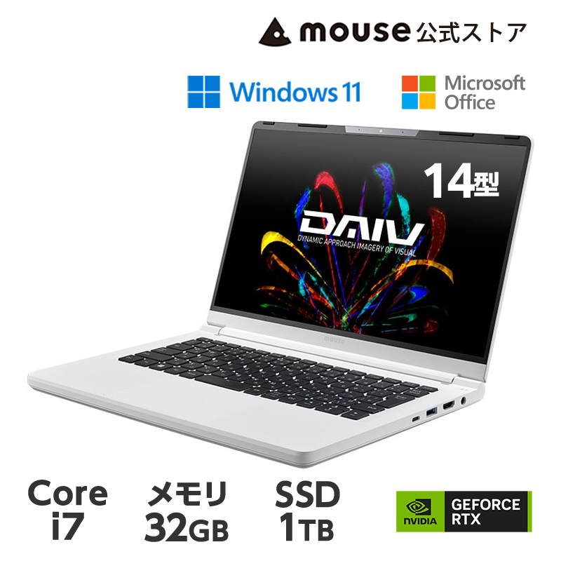 DAIV ノートパソコン WPS Office搭載 R4-I7G50WT-B クリエイターPC 14