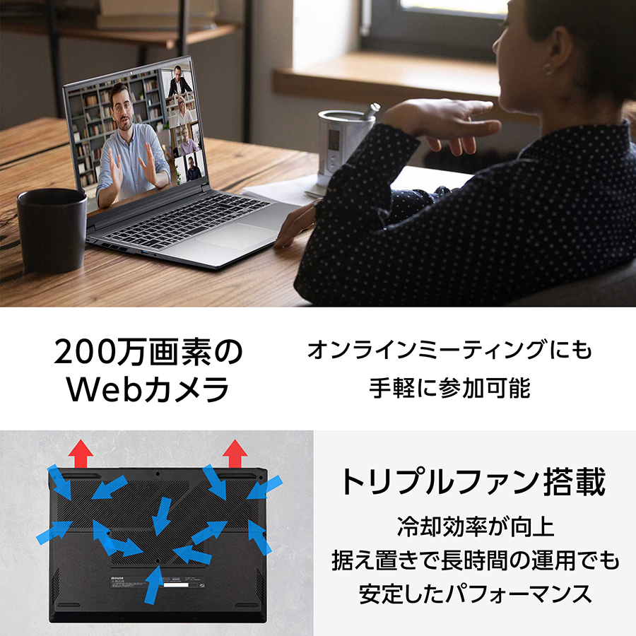 ノートパソコン DAIV R6-I7G60SR-A（32GB メモリ搭載）クリエイターPC 16型 WQXGA液晶 Core i7-13650HX  1TB M.2 SSD GeForce RTX4060 新品 mouse