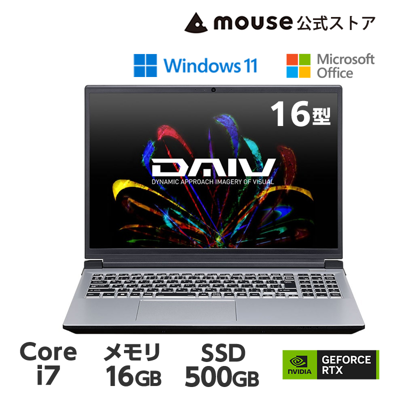 DAIV P7倍 ノートパソコン R6-I7G60SR-A クリエイターPC 16型