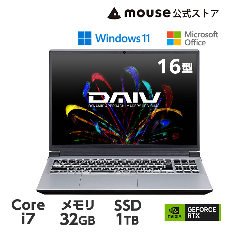 DAIV ノートパソコン R6-I7G60SR-A（32GB メモリ搭載）クリエイターPC 