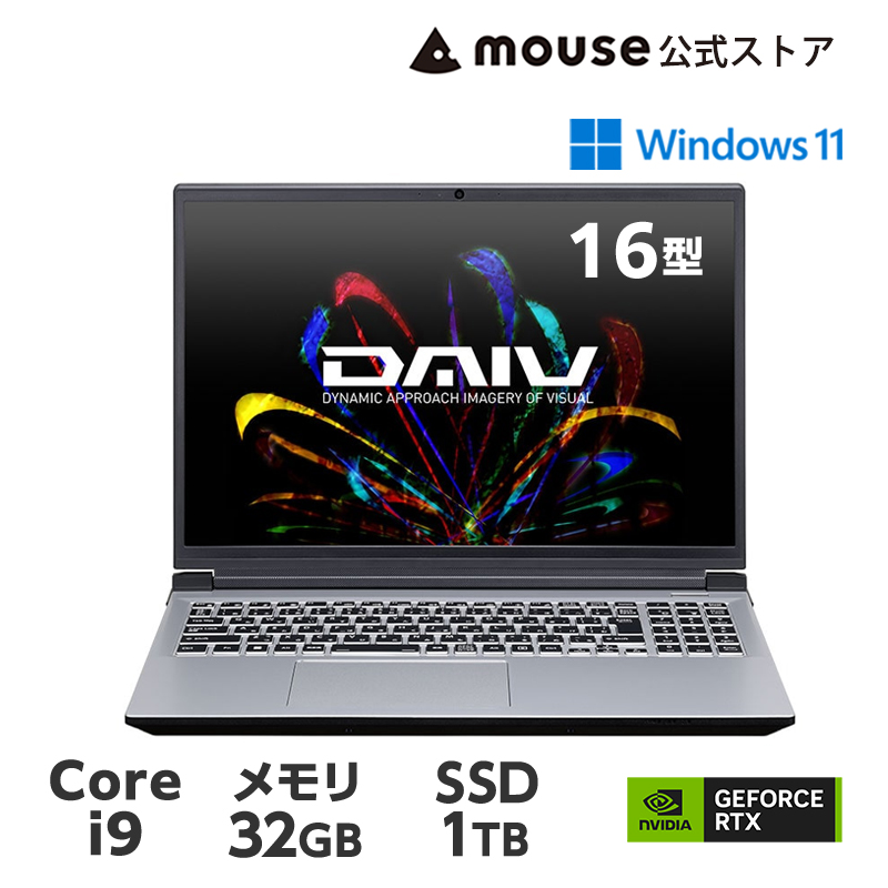 ノートパソコン DAIV R6-I9G70SR-A （32GB メモリ搭載）クリエイターPC 16型 Core i9-13900HX 1TB M.2  SSD GeForce RTX4070 新品 mouse : d-r6i9g70 : マウスコンピューター 公式ストア - 通販 -  Yahoo!ショッピング