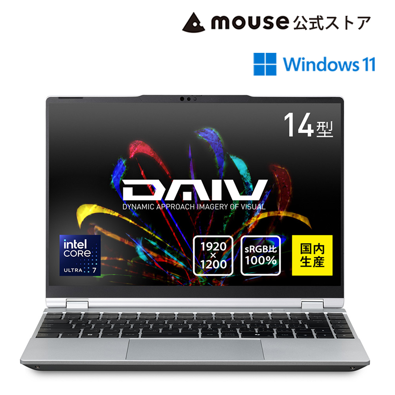 1TB✨第7世代✨フルHD✨DVD✨Windows11✨カメラ付　ノートパソコン 1TB✨第7世代✨フルHD✨DVD✨Windows11✨カメラ付 ノート