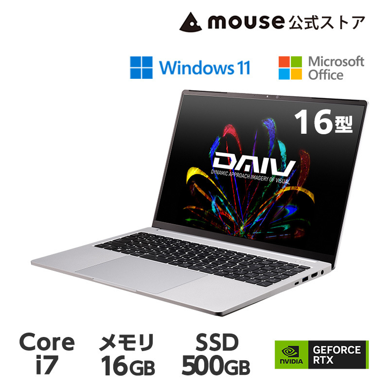 【P3倍】DAIV Z6-I7G50SR-A クリエイターPC 16型 WQXGA液晶 Core i7-12650H 16GB メモリ 500GB SSD RTX 3050 Office付き ノートパソコン｜mousecomputer