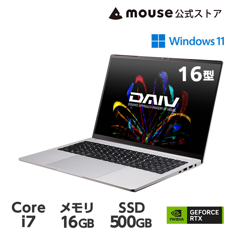 DAIV Z6-I7G50SR-A メモリ32GB オフィスソフト無し - Windowsノート本体