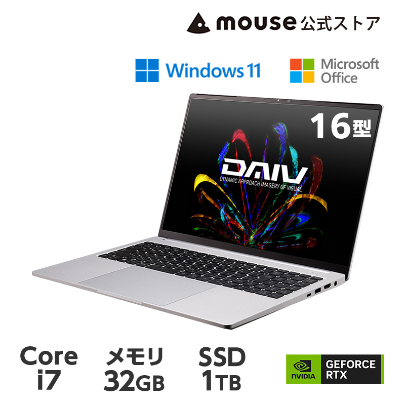 DAIV Z6-I7G60SR-A  クリエイターPC 16型 WQXGA液晶 Core i7-13700H 32GB メモリ 1TB SSD RTX 4060 Office付き ノートパソコン 新品