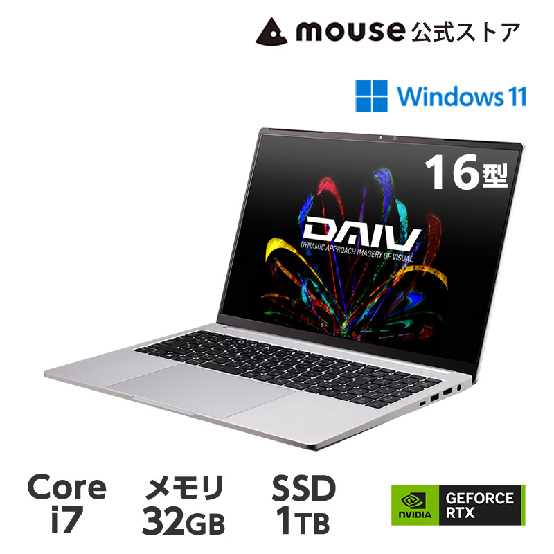 DAIV Z6-I7G60SR-A クリエイターPC 16型 WQXGA液晶 Core i7-13700H 