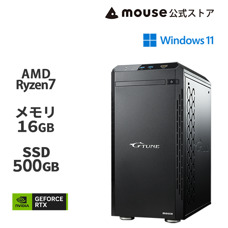マウスコンピューター P10倍 デスクトップ パソコン mouse SH