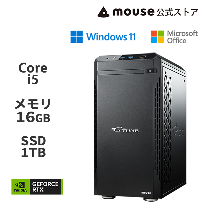 G-Tune DG-I5G60 ゲーミングPC デスクトップ パソコン Core i5-13400F