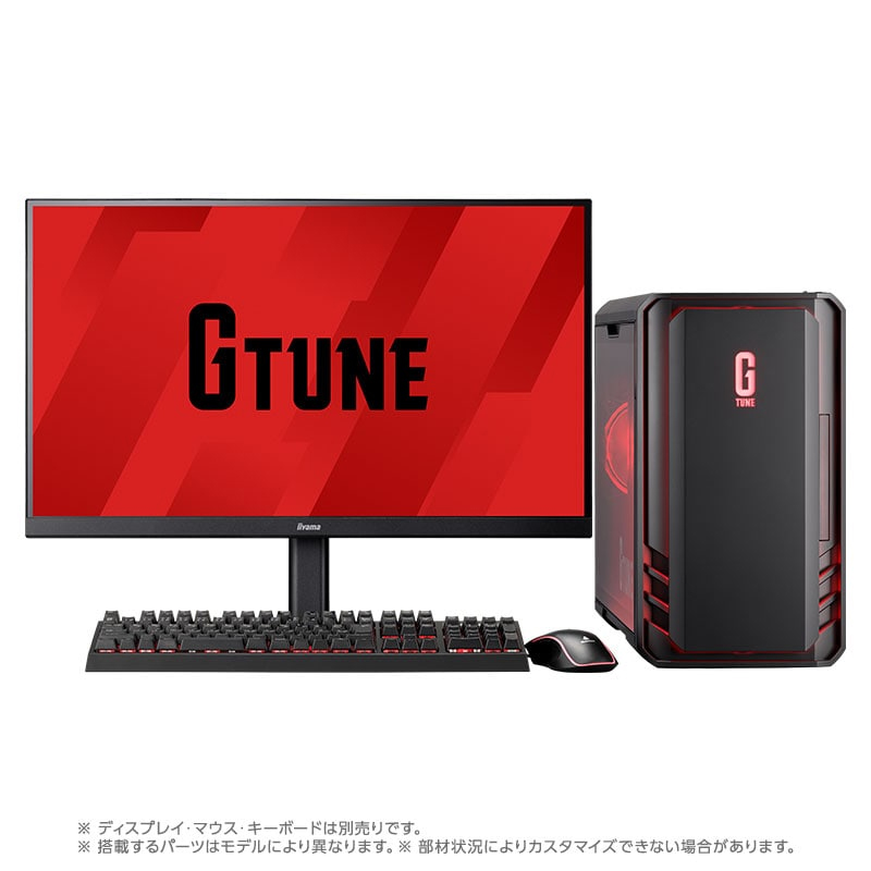 ゲーミングPC デスクトップ G TUNE DG-I5G60 Core i5 14400F RTX 5060 16GB メモリ 500GB SSD 黒 白 Office付き 新品 mouse PC 爆買 | G TUNE | 14