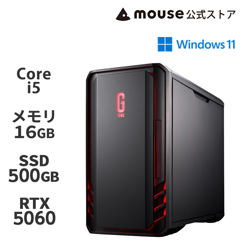 G TUNE ゲーミングPC デスクトップ 新品 WPS Office搭載 DG-I5G60 Core