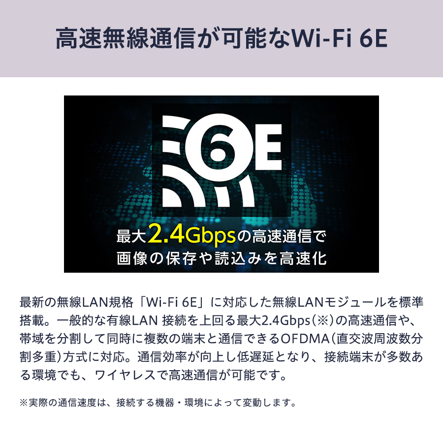 【クーポン】G-Tune DG-I7G7S(ホワイトカラーモデル) ゲーミングPC デスクトップ Core i7-14700F 32GB メモリ 1TB SSD GeForce RTX 4070 SUPER 新品｜mousecomputer｜09