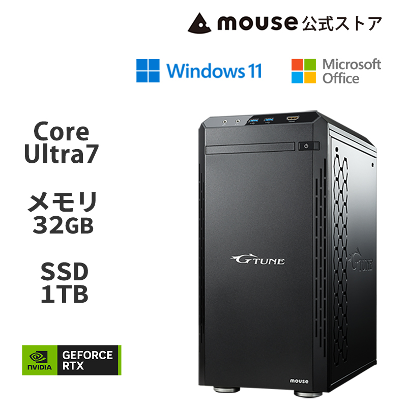 ゲーミングPC デスクトップ 新品 G TUNE DG-I7G6T インテル Core Ultra 7 265 RTX 5060 Ti 32GB メモリ 1TB SSD Office付き mouse PC | G TUNE