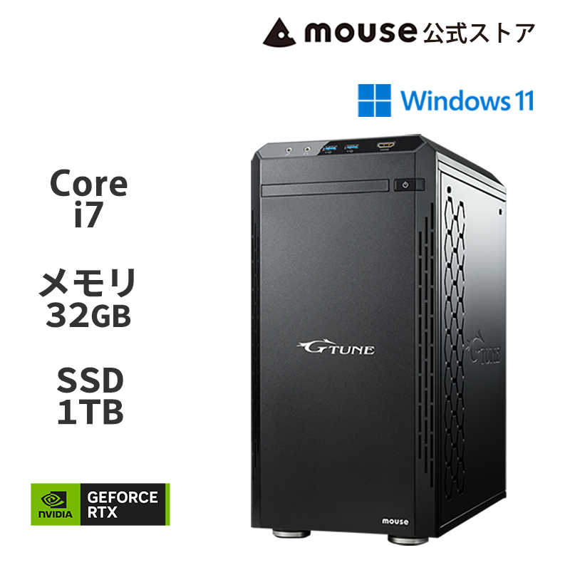 G-Tune DG-I7G7S ゲーミングPC デスクトップ パソコン Core i7-14700F 32GB メモリ 1TB M.2 SSD GeForce RTX 4070 SUPER 新品｜mousecomputer