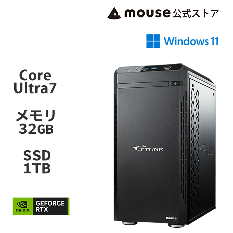 マウスコンピューター デスクトップ パソコン mouse SH-I5U01