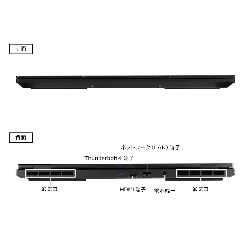 P5倍 ゲーミングPC ノートパソコン G TUNE E5-I9G70BK-A 15.3型 WQXGA 液晶 Core i9 14900HX 32GB メモリ 1TB SSD RTX 4070 Office付き 新品 | G TUNE | 11