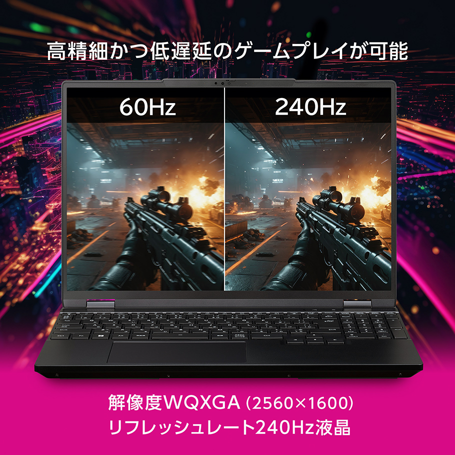 ノートパソコン G-Tune E5-I9G70BK-A ゲーミングPC 15.3型 WQXGA 液晶 Core i9-14900HX 32GB メモリ  1TB M.2 SSD GeForce RTX 4070 新品 mouse : g-e5i9g70 : マウスコンピューター 公式ストア - 通販 -  Yahoo!ショッピング