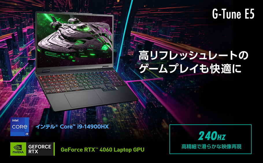 P8倍 ゲーミングPC ノートパソコン G TUNE E5-I9G60BK-A 15.3型 WQXGA 液晶 Core i9 14900HX 32GB  メモリ 1TB SSD GeForce RTX 4060 新品 mouse