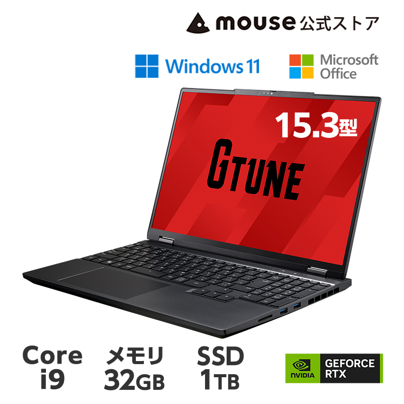 P5倍 ゲーミングPC ノートパソコン G TUNE E5-I9G70BK-A 15.3型 WQXGA 液晶 Core i9 14900HX 32GB メモリ 1TB SSD RTX 4070 Office付き 新品 | G TUNE